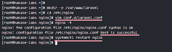 Nginx Laravel配置